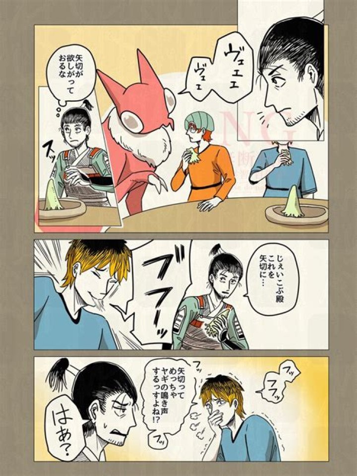 9月14日をきっかけに付き合うときの考え方