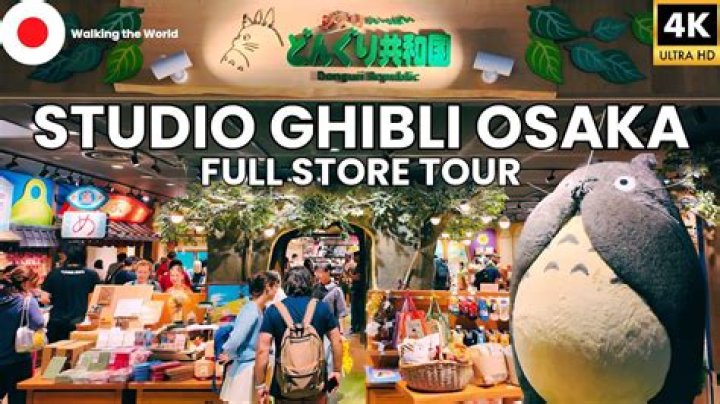 大阪の「ブック スタジオ」店舗を知りたい人へ：場所・特徴・選び方