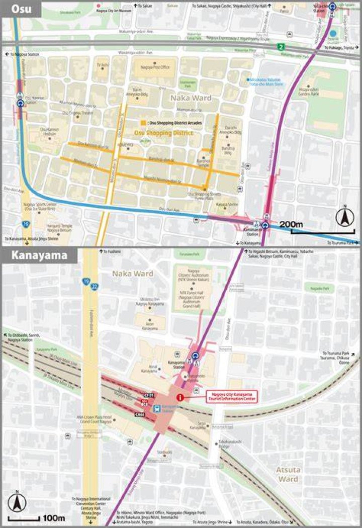 名古屋・大須の市営駐車場ガイド—料金や場所、停め方の要点