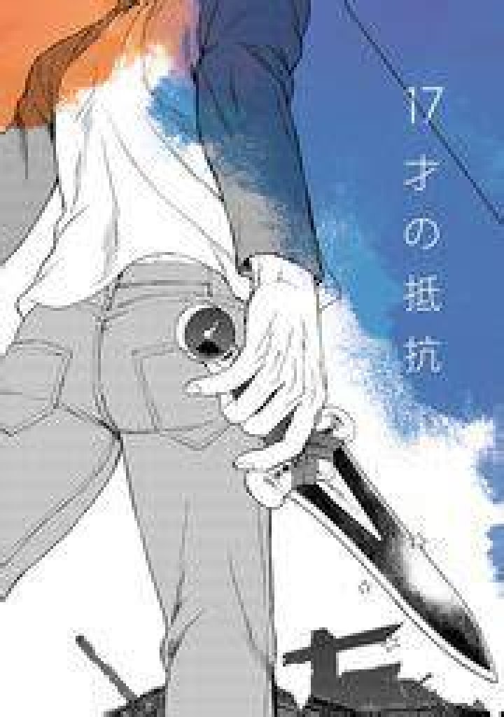 「三度の飯より同人誌」人気ランキング：いま何が読まれ、なぜ刺さる？